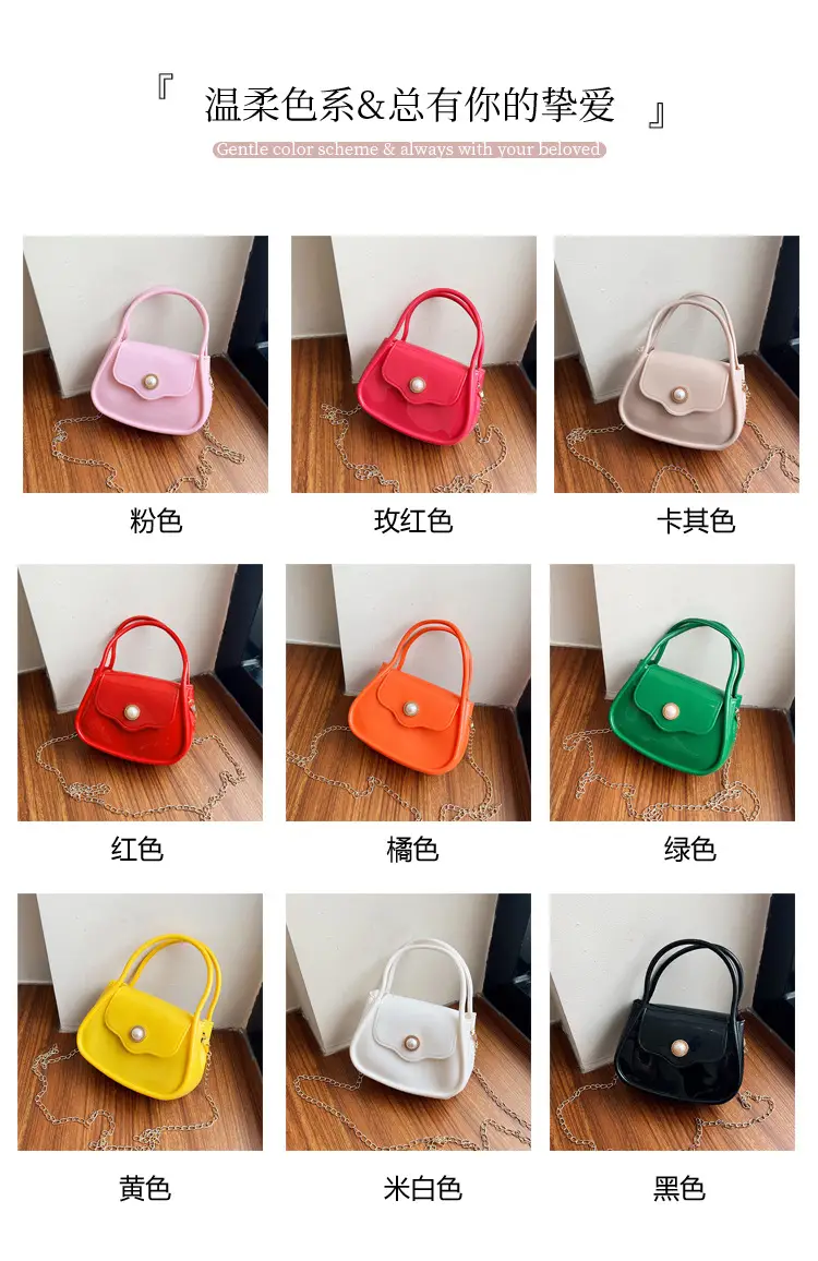 Pink Jelly Chain Shoulder Bag for Girls — feature 2