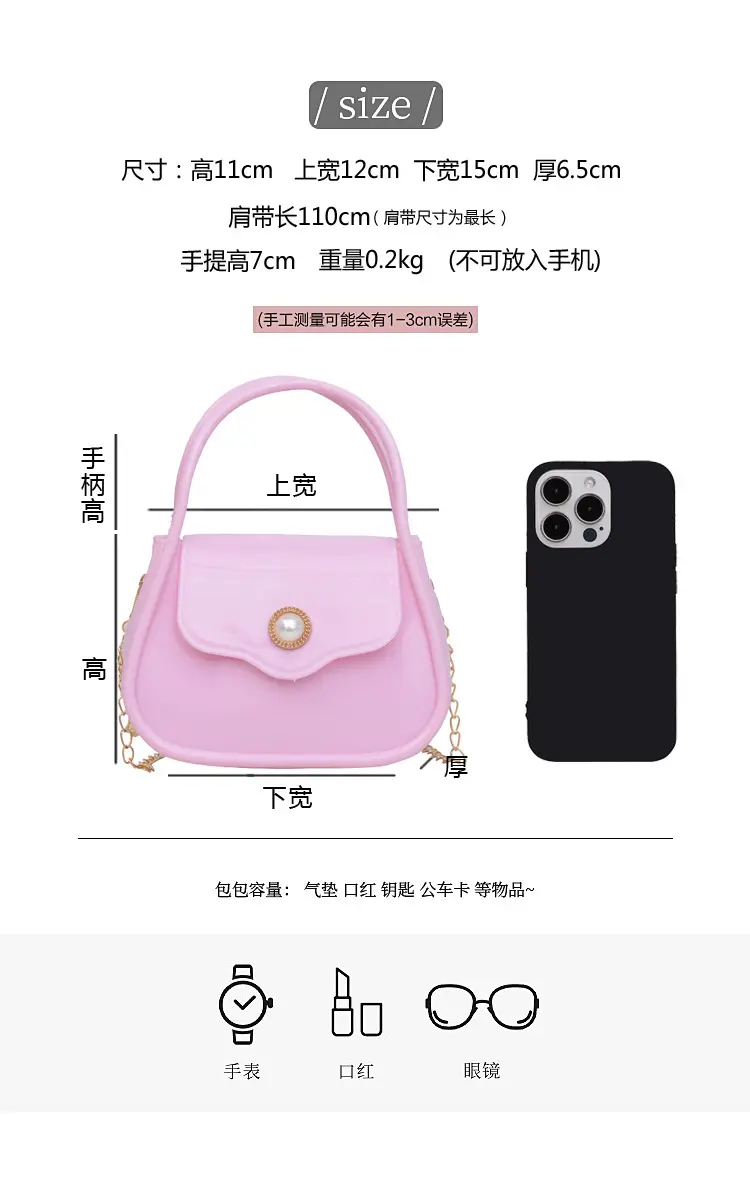 Pink Jelly Chain Shoulder Bag for Girls — feature 3