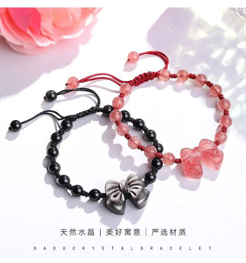 Natural Strawberry Crystal Obsidian Bow Bracelet — feature 1