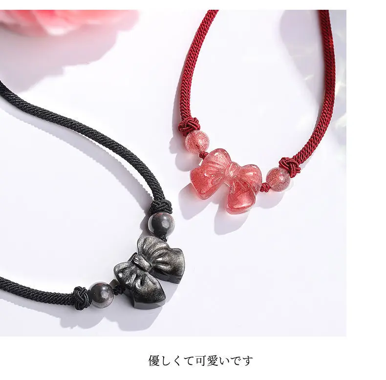 Natural Strawberry Crystal Obsidian Bow Bracelet — feature 13
