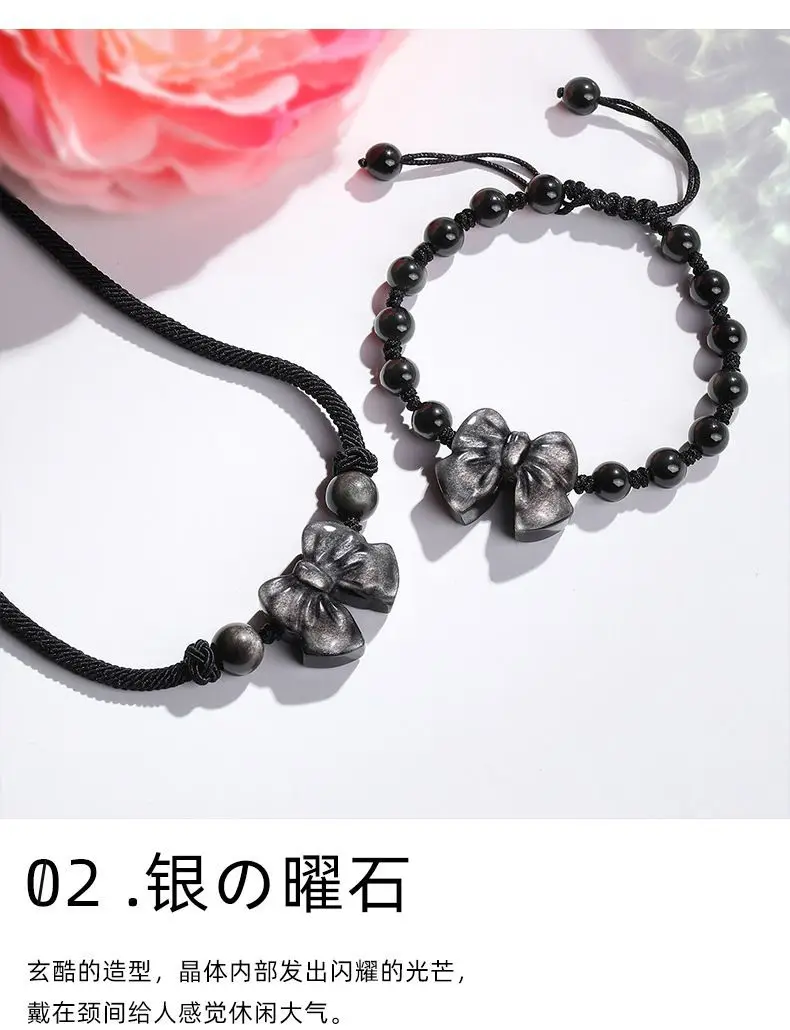 Natural Strawberry Crystal Obsidian Bow Bracelet — feature 4