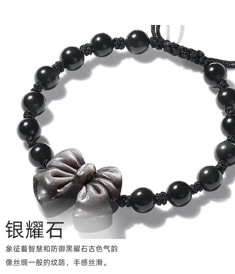 Natural Strawberry Crystal Obsidian Bow Bracelet — feature 9