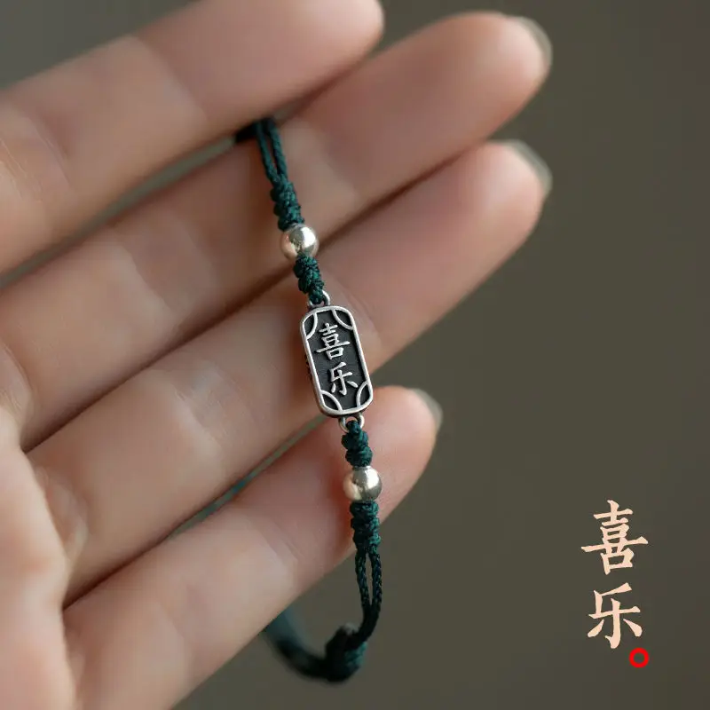 Adjustable Braided Sterling Silver Anklet for Men Women - Image 4