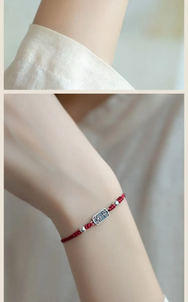Adjustable Braided Sterling Silver Anklet for Men Women — feature 9