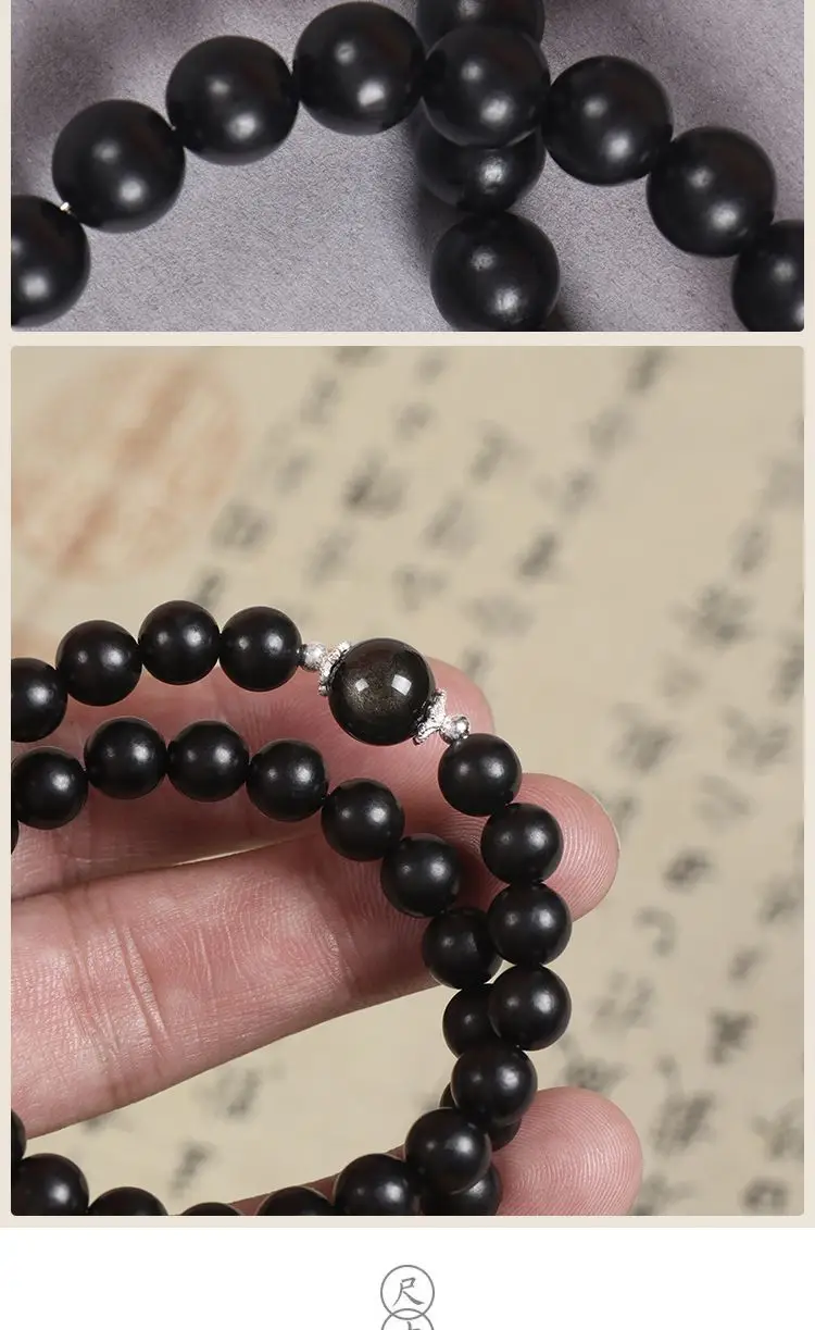 Obsidian Multi-Circle Stacked Rosary Bracelets for Women — feature 9