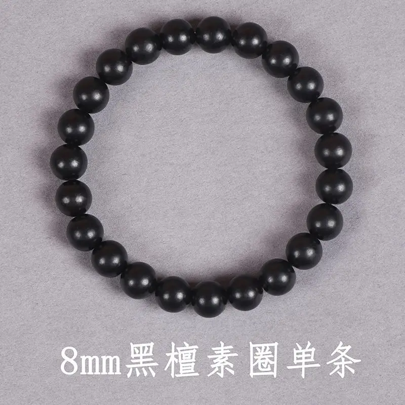 Obsidian Multi-Circle Stacked Rosary Bracelets for Women - Image 2
