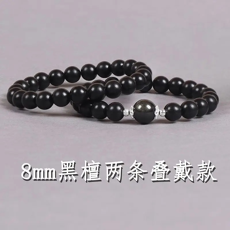 Obsidian Multi-Circle Stacked Rosary Bracelets for Women - Image 3