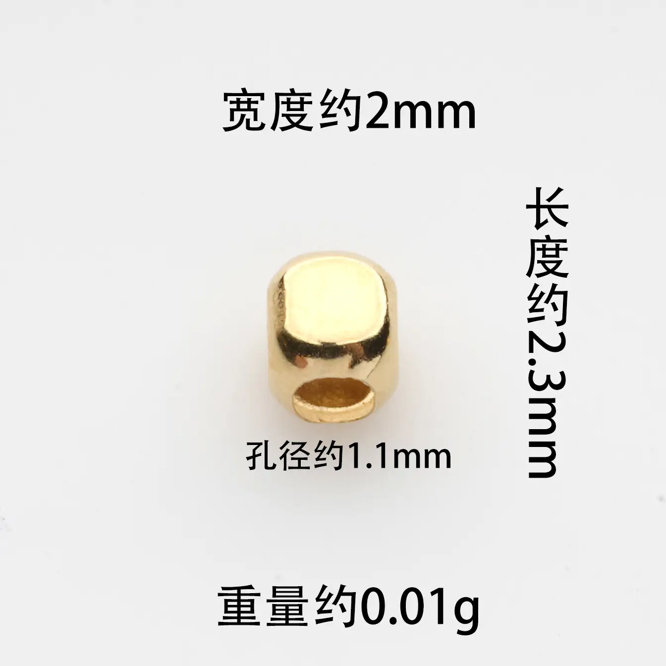18K Gold Separator Beads Abacus Triangle Square Beads - Image 7