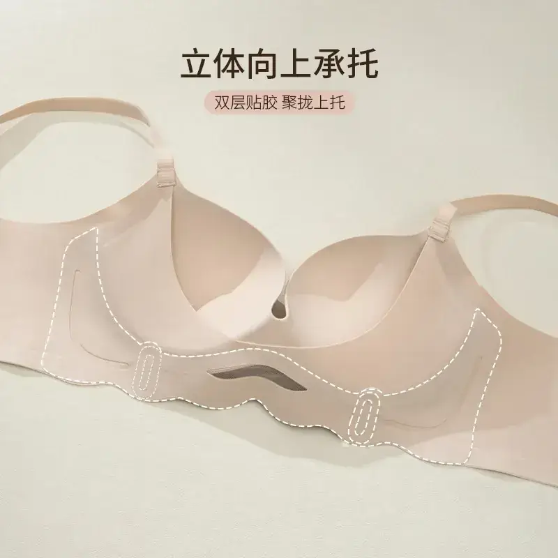 Traceless Underwear Women Small Large Gather Up Anti Sagging