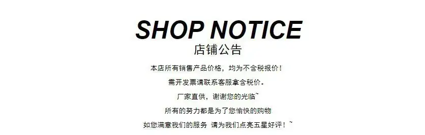 Traceless Underwear Women Small Large Gather Up Anti Sagging — feature 1