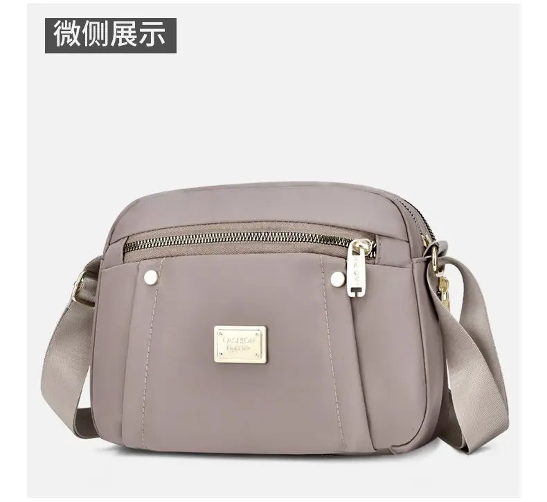 New Niche Design Fashion Nylon Canvas Shoulder Bag — feature 28
