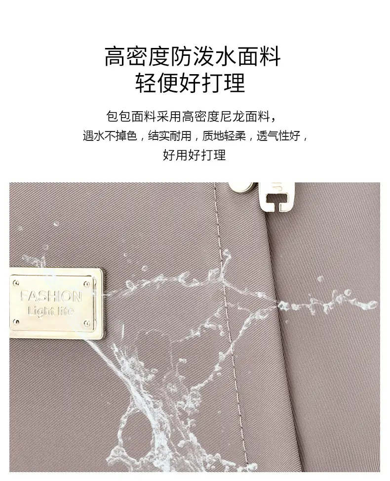 New Niche Design Fashion Nylon Canvas Shoulder Bag — feature 6