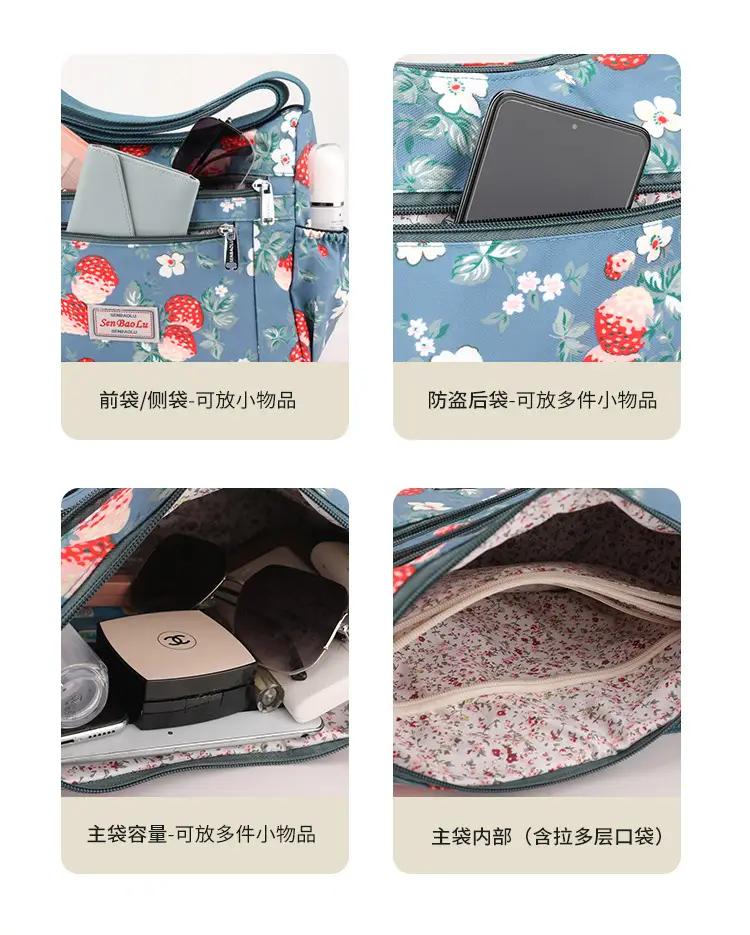 Women Printed Butterfly Shoulder Bag Large Capacity — feature 10