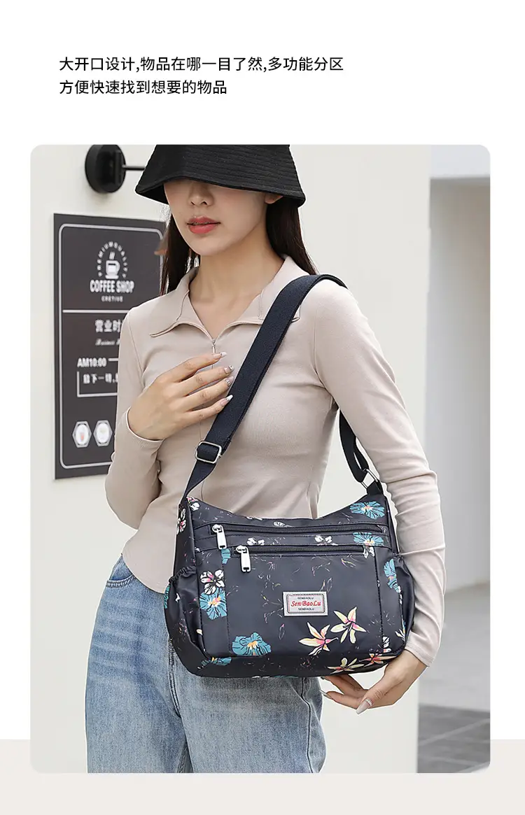 Women Printed Butterfly Shoulder Bag Large Capacity — feature 12