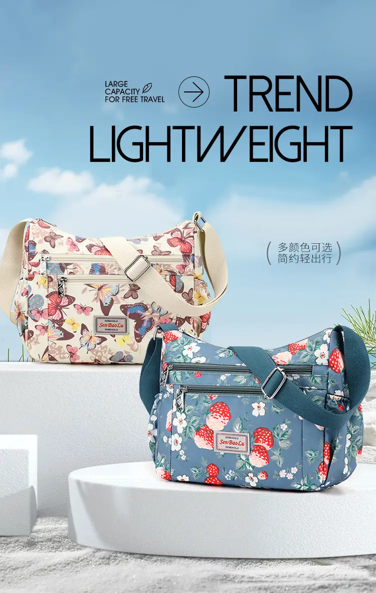 Women Printed Butterfly Shoulder Bag Large Capacity — feature 2