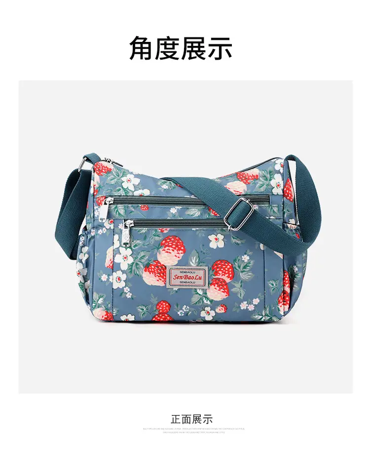 Women Printed Butterfly Shoulder Bag Large Capacity — feature 22