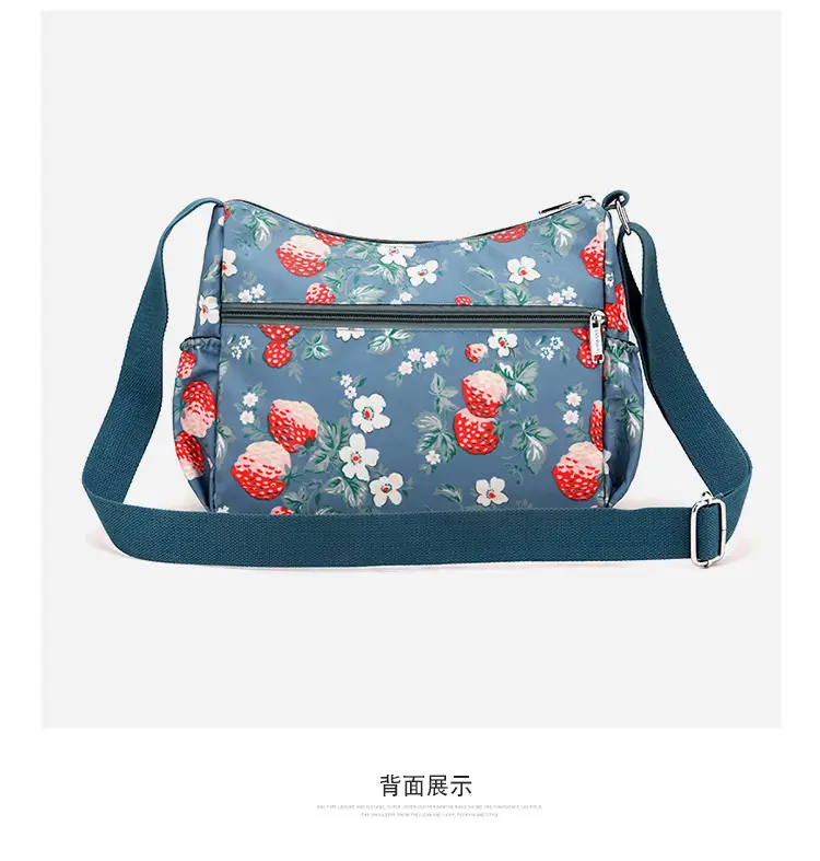 Women Printed Butterfly Shoulder Bag Large Capacity — feature 24
