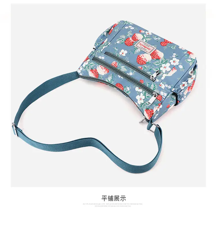 Women Printed Butterfly Shoulder Bag Large Capacity — feature 26