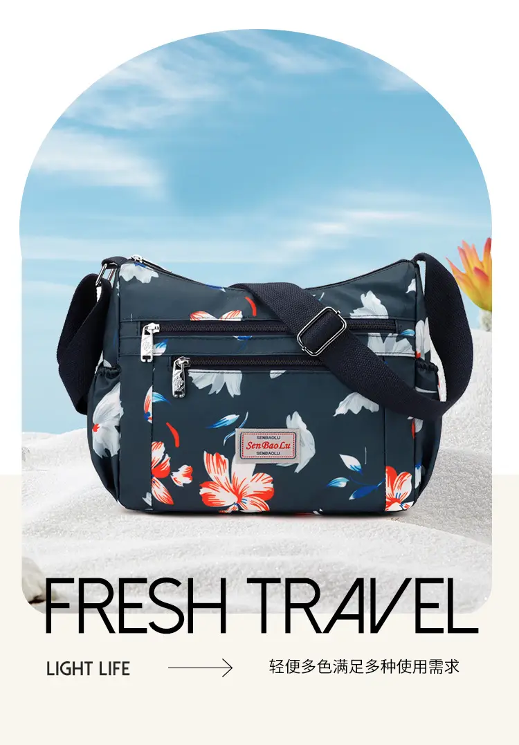 Women Printed Butterfly Shoulder Bag Large Capacity — feature 5