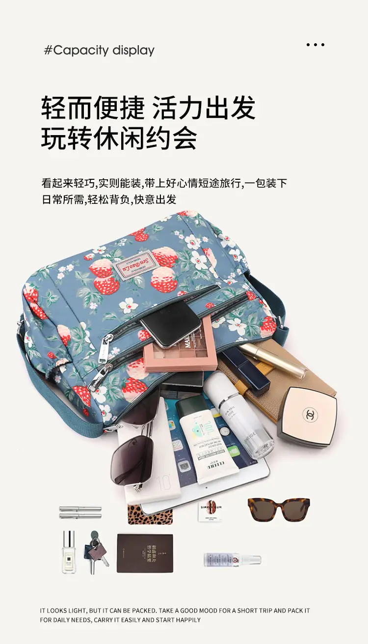 Women Printed Butterfly Shoulder Bag Large Capacity — feature 9
