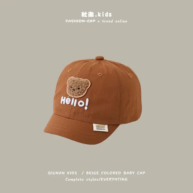 Hello Kitty Baby Cap Sun Protection Quitan Kids - Image 6