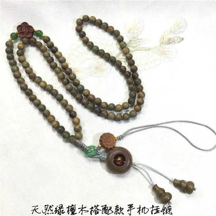 Natural Green Sandalwood Mobile Phone Lanyard Pendant - Image 5