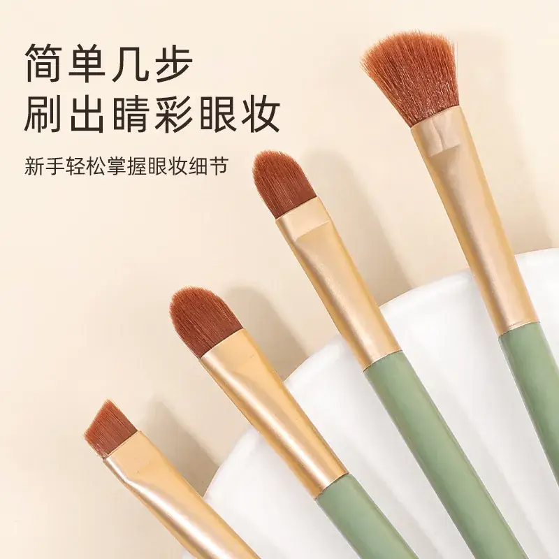 Eye Shadow & Liner Brush Set with Storage Bag - Image 20