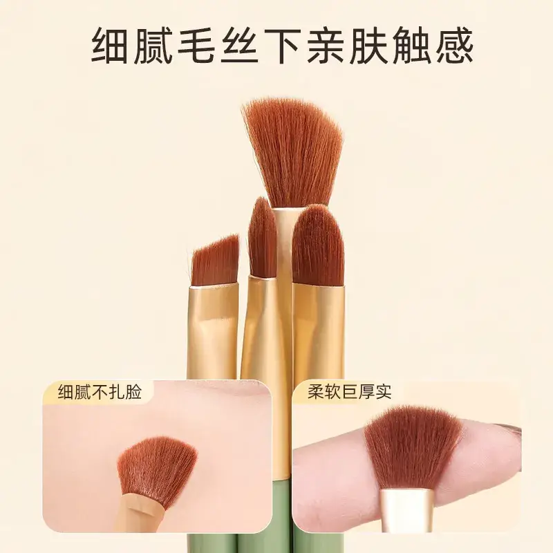 Eye Shadow & Liner Brush Set with Storage Bag - Image 21