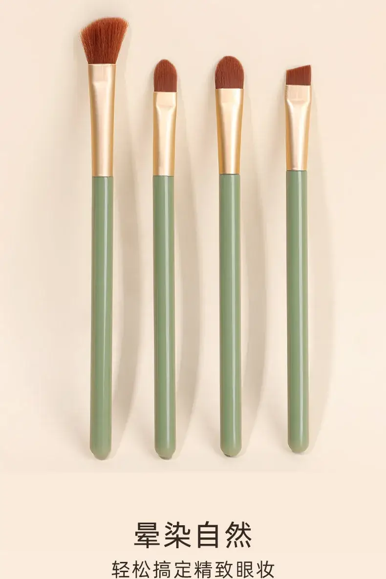 Eye Shadow & Liner Brush Set with Storage Bag — feature 2