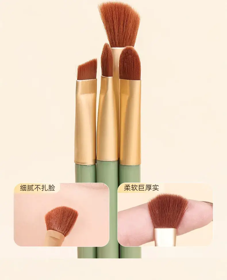 Eye Shadow & Liner Brush Set with Storage Bag — feature 5