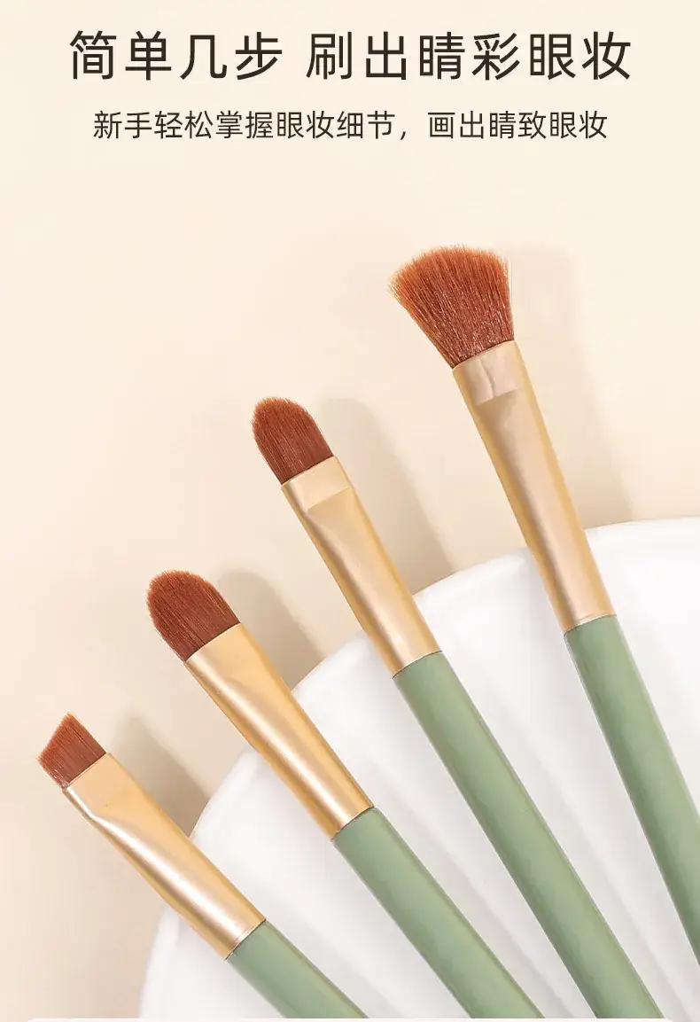 Eye Shadow & Liner Brush Set with Storage Bag — feature 6