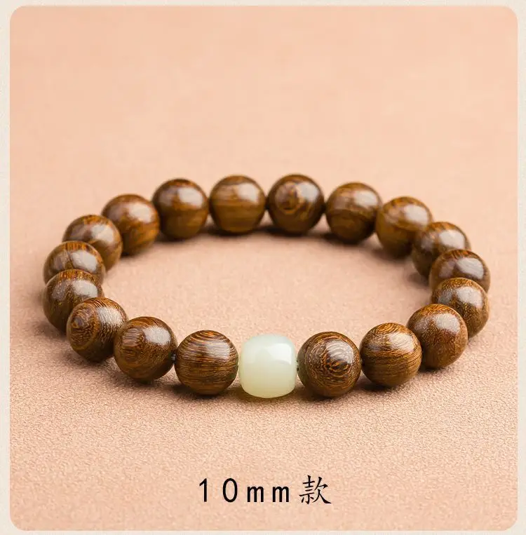 Golden Sandalwood Bracelet for Men with Hetian Yu Buddha Beads — feature 10