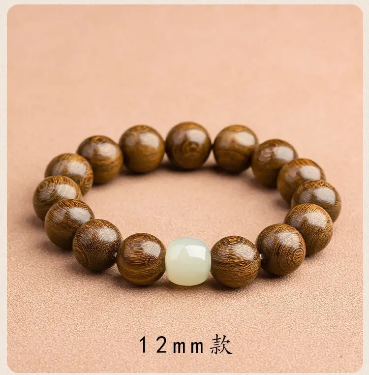 Golden Sandalwood Bracelet for Men with Hetian Yu Buddha Beads — feature 11