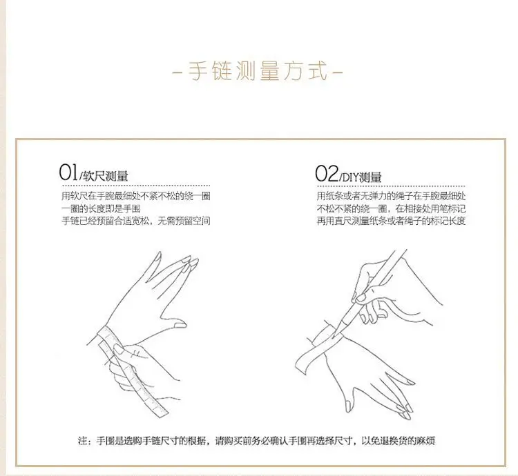 Golden Sandalwood Bracelet for Men with Hetian Yu Buddha Beads — feature 12