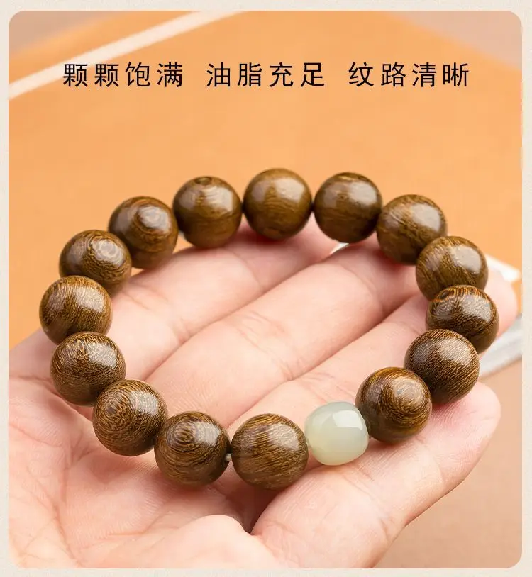 Golden Sandalwood Bracelet for Men with Hetian Yu Buddha Beads — feature 3