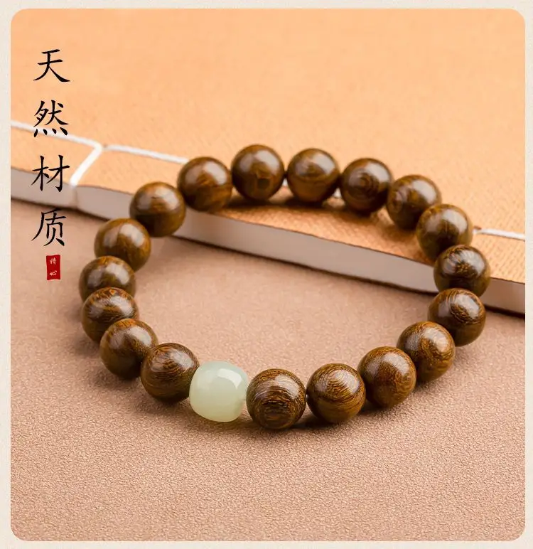 Golden Sandalwood Bracelet for Men with Hetian Yu Buddha Beads — feature 6