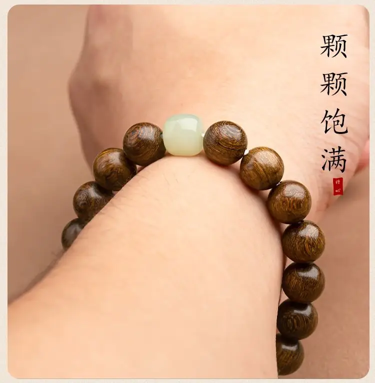 Golden Sandalwood Bracelet for Men with Hetian Yu Buddha Beads — feature 7
