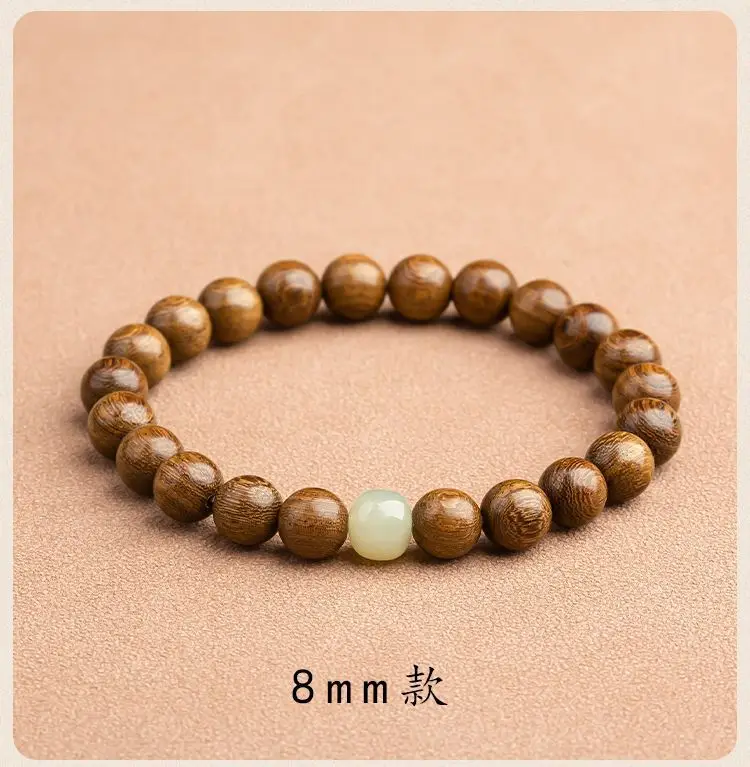 Golden Sandalwood Bracelet for Men with Hetian Yu Buddha Beads — feature 9