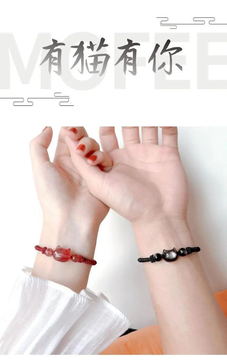 Natural Silver Obsidian Couple Bracelet Red Rope Braided — feature 1