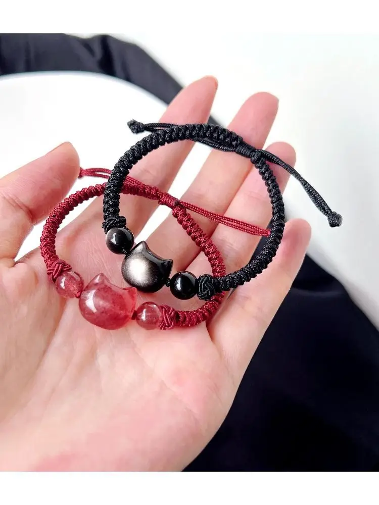 Natural Silver Obsidian Couple Bracelet Red Rope Braided — feature 10