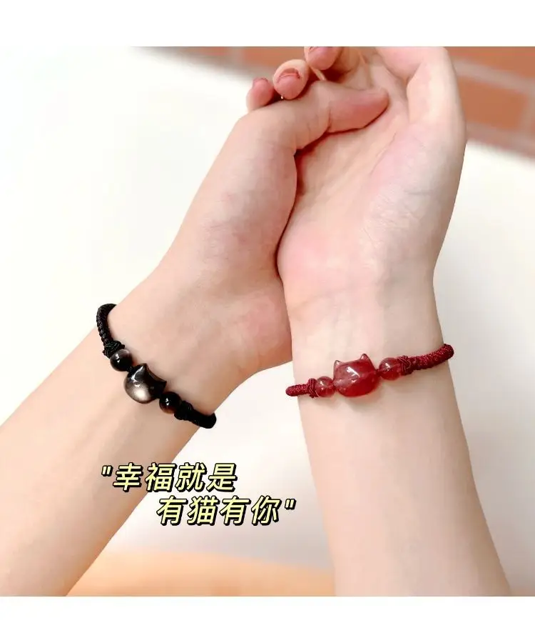 Natural Silver Obsidian Couple Bracelet Red Rope Braided — feature 17
