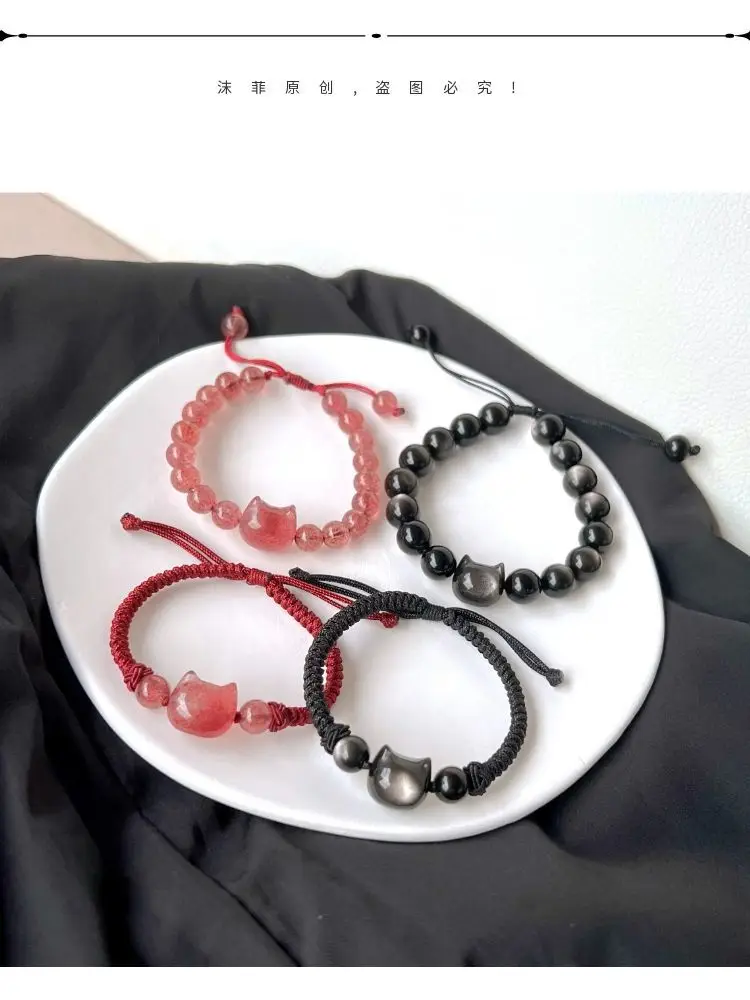 Natural Silver Obsidian Couple Bracelet Red Rope Braided — feature 2