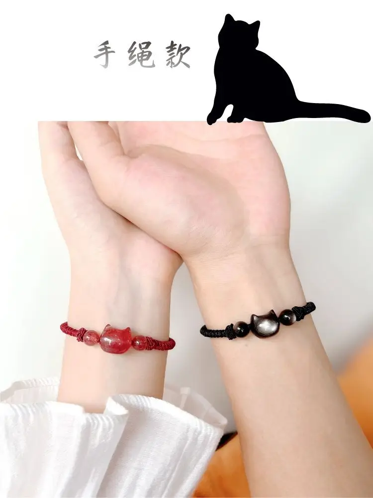 Natural Silver Obsidian Couple Bracelet Red Rope Braided — feature 4