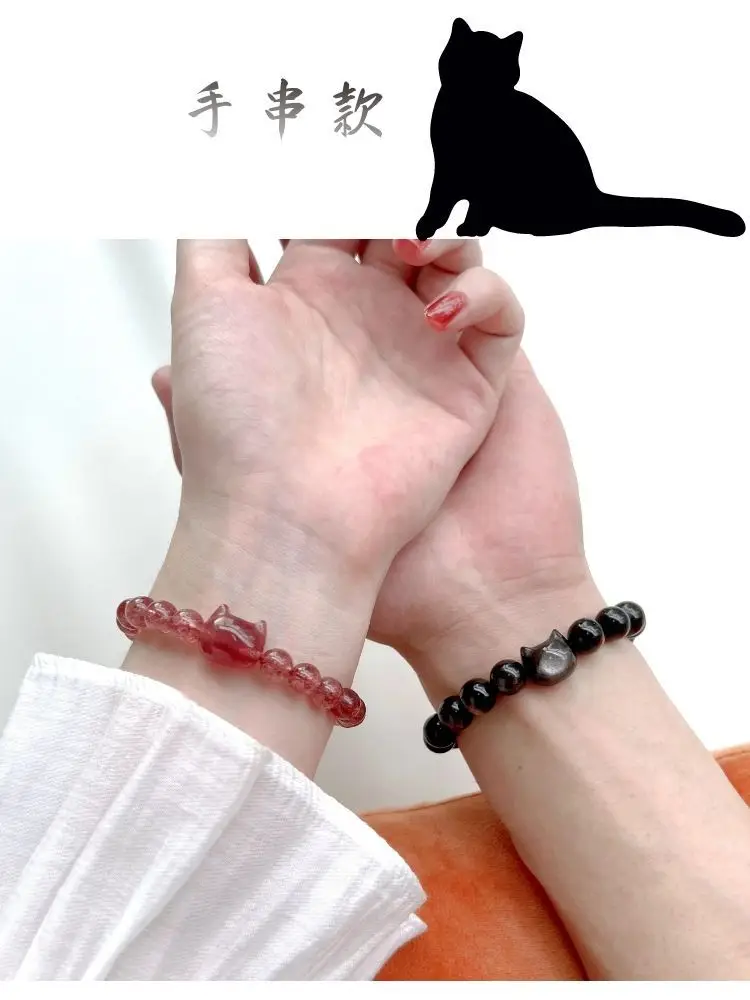 Natural Silver Obsidian Couple Bracelet Red Rope Braided — feature 6