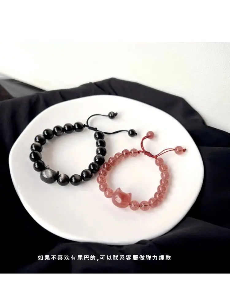 Natural Silver Obsidian Couple Bracelet Red Rope Braided — feature 7