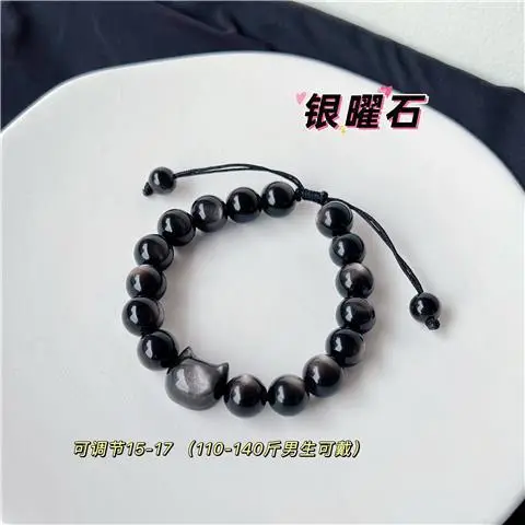 Natural Silver Obsidian Couple Bracelet Red Rope Braided - Image 3