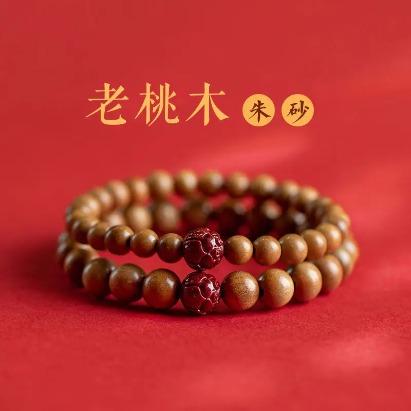 Lotus Cinnabar Bracelet 6mm Natural Wood - Image 9