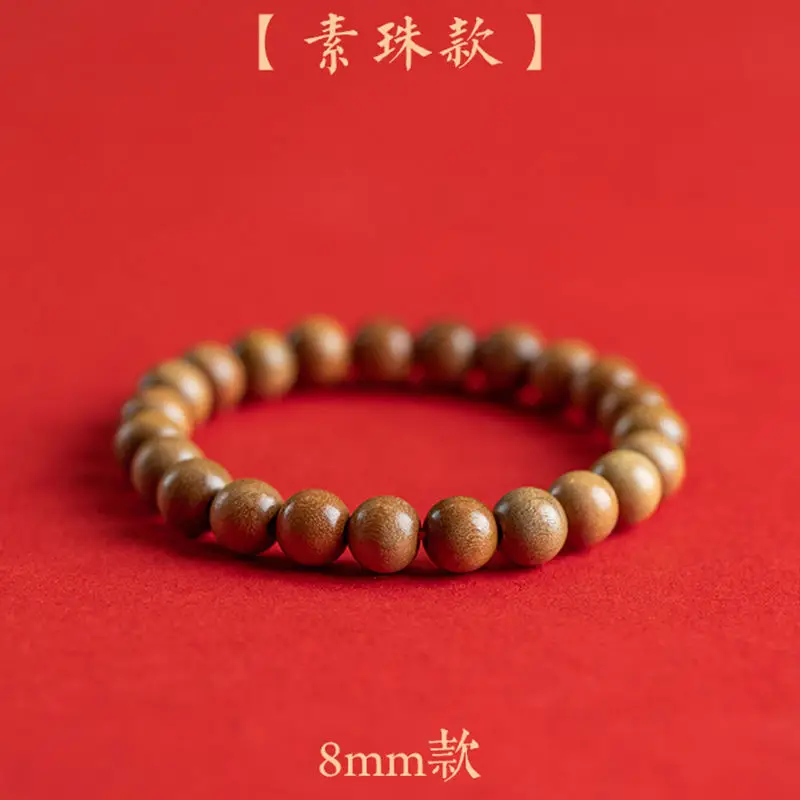 Lotus Cinnabar Bracelet 6mm Natural Wood - Image 4