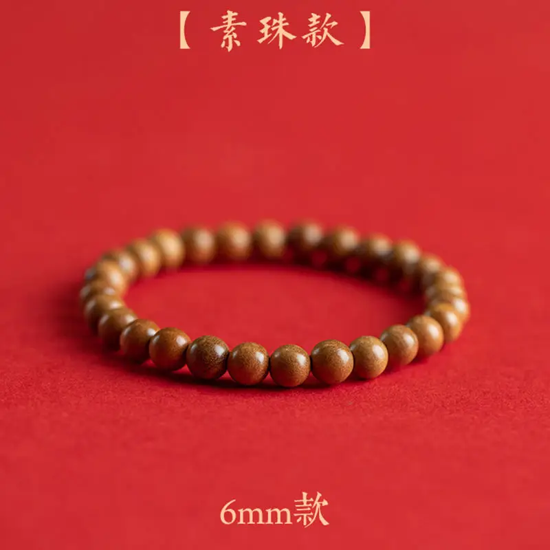Lotus Cinnabar Bracelet 6mm Natural Wood - Image 5