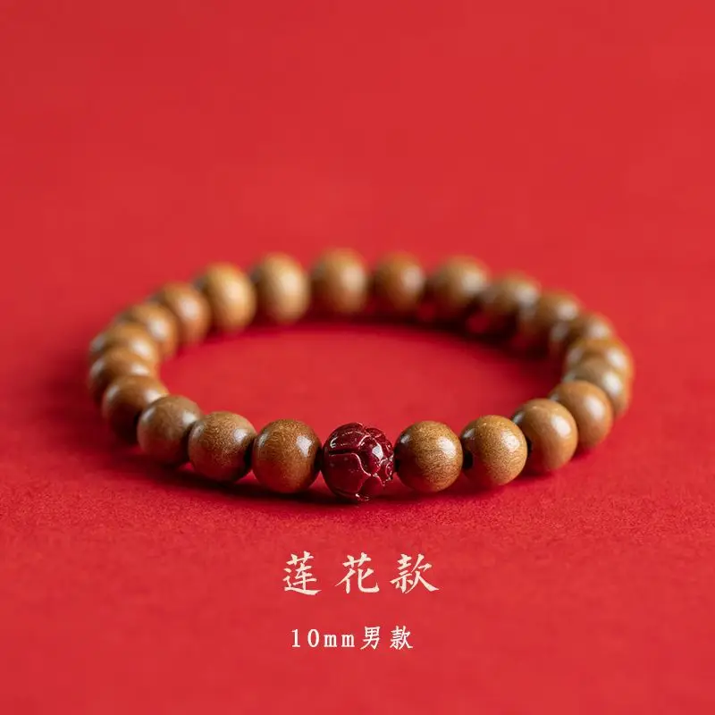 Lotus Cinnabar Bracelet 6mm Natural Wood - Image 6